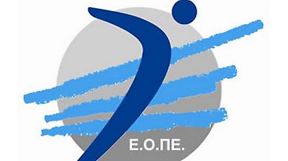 «Καμπάνα» σε Παναχαϊκή, σύσταση σε ΠΑΟΚ