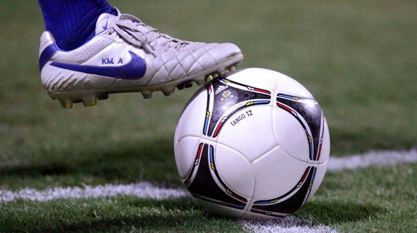 Πιάσε 13άρι!