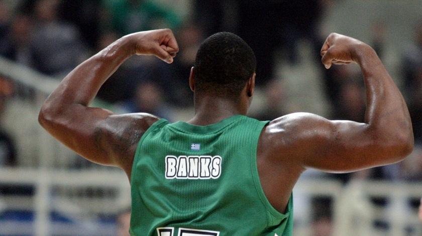 Μπανκς: «Έτσι επικοινωνώ με τον κόσμο»