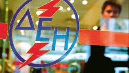«Ηλεκτροσόκ» με αύξηση 37% στα τιμολόγια της ΔΕΗ