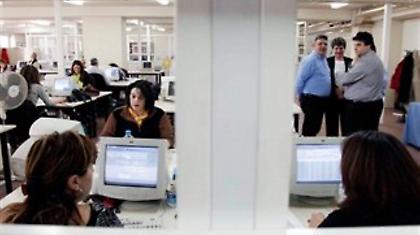 Σε διαθεσιμότητα κάθε τρίμηνο πάνω από 6.000 υπάλληλοι