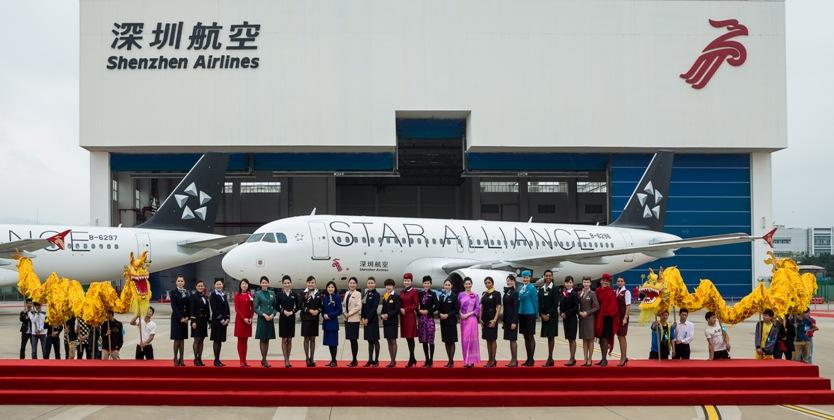 Και η κινεζική Shenzhen Airlines στο δίκτυο της Star Alliance