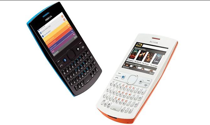 Η Nokia παρουσίασε το Slam