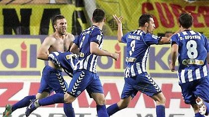 Καρμπόν… αποδράσεις