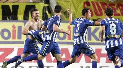 Καρμπόν… αποδράσεις