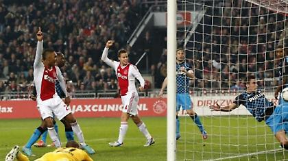 Πραγματικός «Αίαντας»