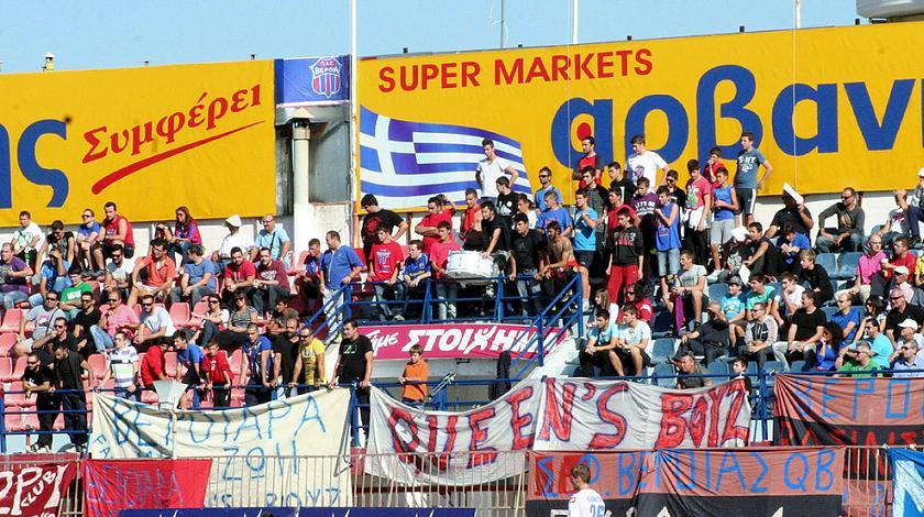 Preview: Βέροια-ΠΑΟΚ (17:15, Novasports 3)