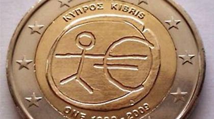 Αύριο τα σπουδαία για την Κύπρο