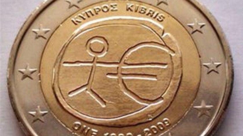 Αύριο τα σπουδαία για την Κύπρο