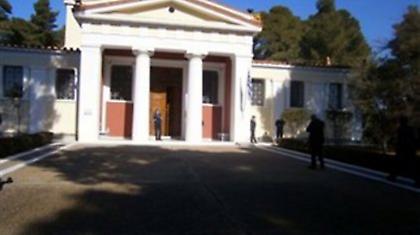 Επέστρεψαν στο Μουσείο της Ολυμπίας τα κλεμμένα αντικείμενα