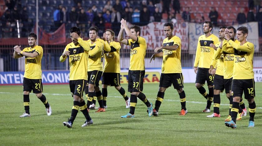 Σειρά σου, ΑΕΚ…