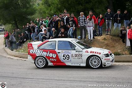 Από Ανάβαση... Γολγοθάς