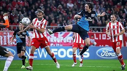 Ελλάδα-Λονδίνο σημειώσατε «1»