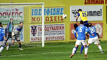 Και τι δεν έγινε!