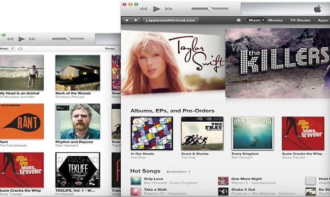 Έτοιμο το iTunes 11 για download