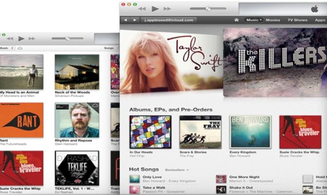 Έτοιμο το iTunes 11 για download