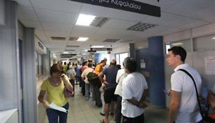 Αύριο λήγουν οι προθεσμίες καταβολής βεβαιωμένων χρεών