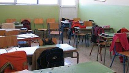 Χωρίς πετρέλαιο κινδυνεύουν να μείνουν τα σχολεία στη Φλώρινα