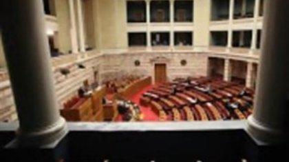 Κύμα αποχώρησης από υπαλλήλους της Βουλής