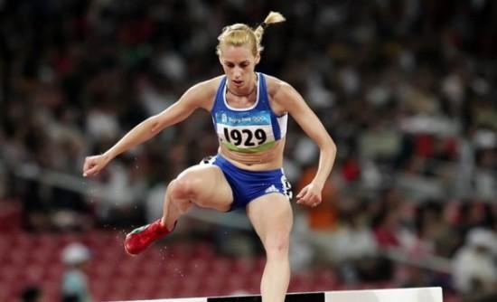 Το λογαριασμό παρακαλώ!