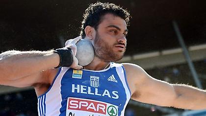 O Σερ… Σταματόγιαννης!