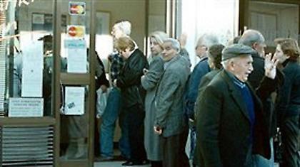 Καταβάλλεται το εφάπαξ σε 60.000 συνταξιούχους