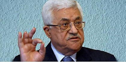 Έκκληση Μαχμούτ Αμπάς προς τη Χαμάς για συμφιλίωση