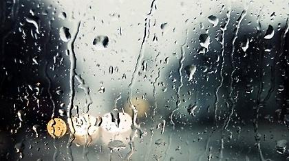 Ο καιρός σήμερα