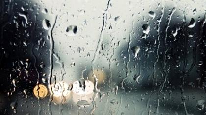 Ο καιρός σήμερα