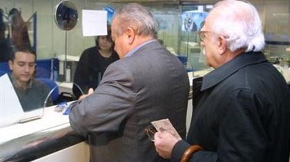 Πράσινο φως για την καταβολή του εφάπαξ