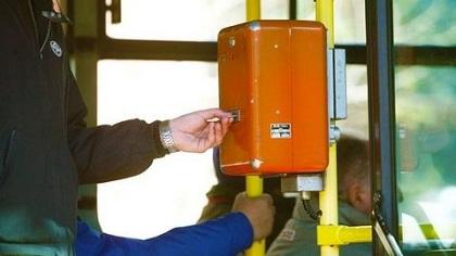 Στα δέκα εισιτήρια το ένα δώρο