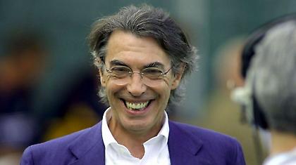 «Ποιος είναι αυτός ο Ντιακιτέ;»