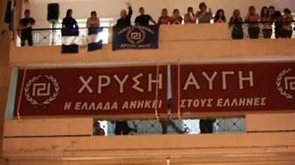 Η Χρυσή Αυγή φτιάχνει τους «Γιατρούς με Σύνορα»