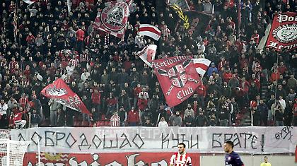 Η Θύρα 7 για τον Ούρος