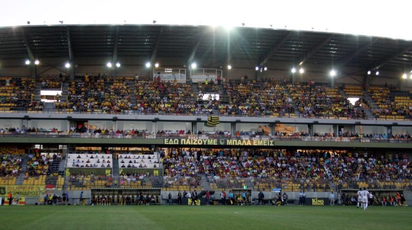 Μια αγωνιστική κεκλεισμένων στον Άρη