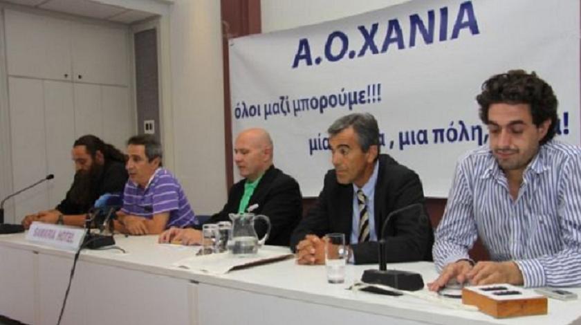 Θέλει Περιβόλια