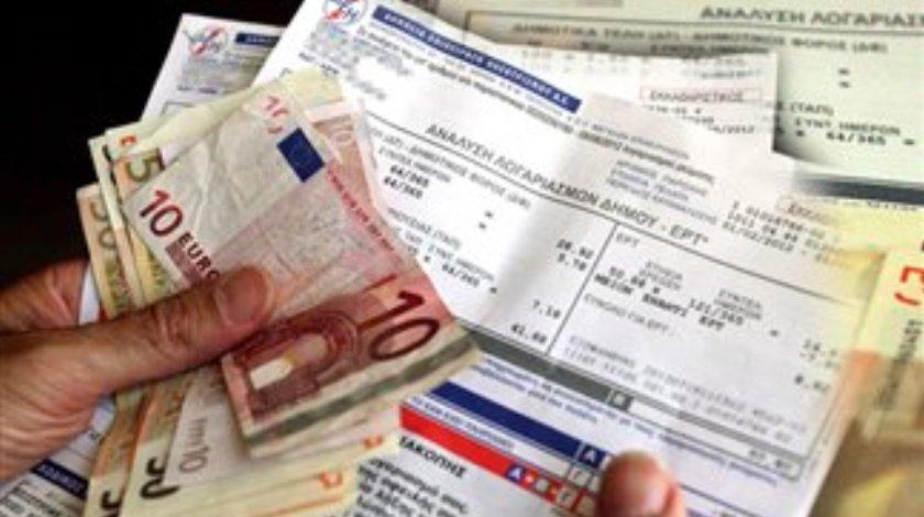 ΔΕΗ: Αποδεκτή η πληρωμή λογαριασμού χωρίς καταβολή του τέλους