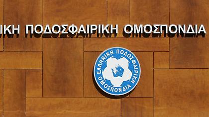 Η ΕΠΟ αμφισβητεί τη «λίστα της ντροπής»
