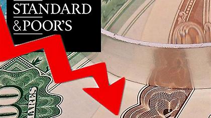 Σε καθεστώς επιλεκτικής χρεοκοπίας η Ελλάδα