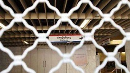 Κλειστοί οι σταθμοί του μετρό Σύνταγμα-Πανεπιστήμμιο