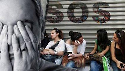 Στο 26% η ανεργία τον Σεπτέμβριο