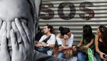 Στο 26% η ανεργία τον Σεπτέμβριο