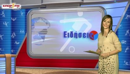 Δελτίο Ειδήσεων στη WEB TV