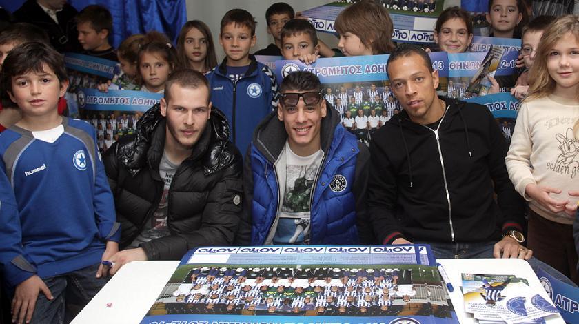 Όπως πάντα…