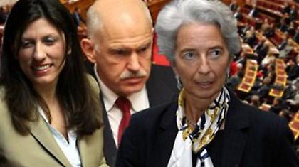 Ο Παπανδρέου να καταθέσει για την λίστα Λαγκάρντ, αξιώνει ο ΣΥΡΙΖΑ