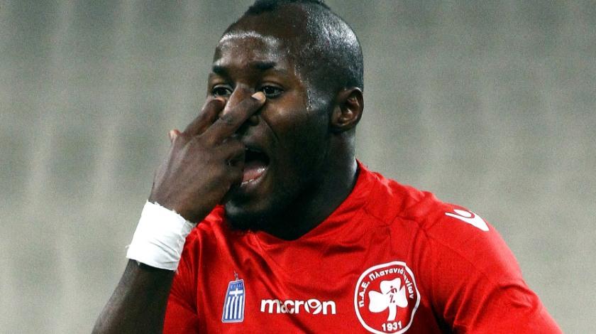 Περασμένα ξεχασμένα για Ουντότζι