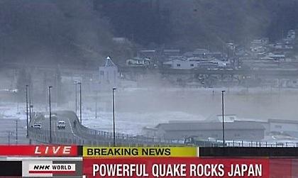 7,3 Ρίχτερ στην Ιαπωνία – Προειδοποίηση για τσουνάμι