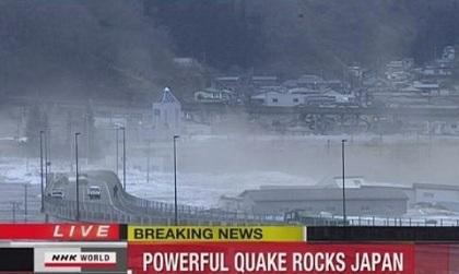 7,3 Ρίχτερ στην Ιαπωνία – Προειδοποίηση για τσουνάμι
