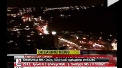 Λήξη συναγερμού για τσουνάμι στην Ιαπωνία