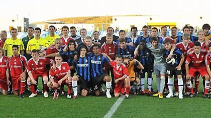 Κι εγένετο… Champions League Νέων